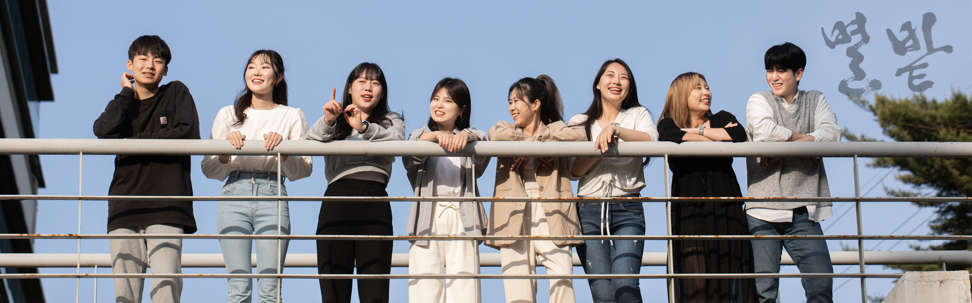 외국인 유학생 문화체험 행사