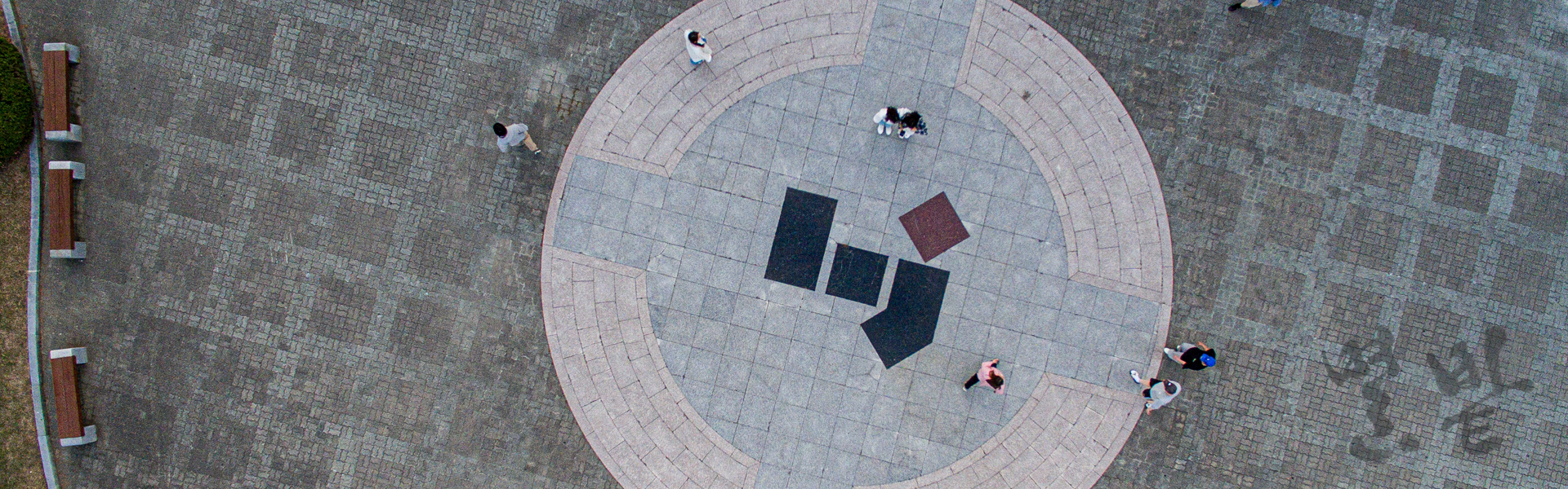 명예총장장학금 수여식