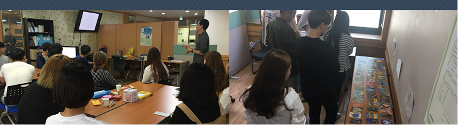 선후배 동급생 멘토링 프로그램 