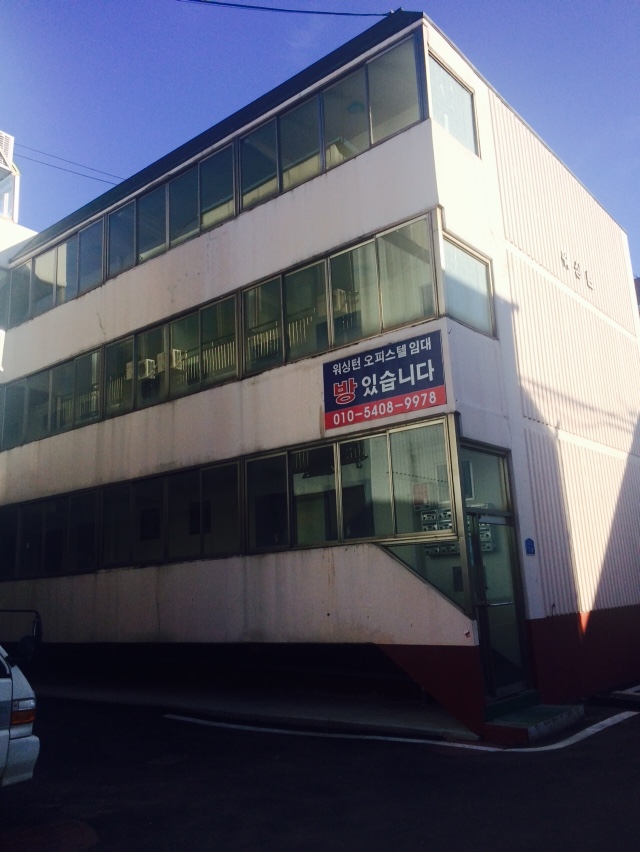 남학생 생활관 - 워싱턴 이미지01